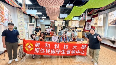 1151003 期初座談會暨原民家庭日圖片