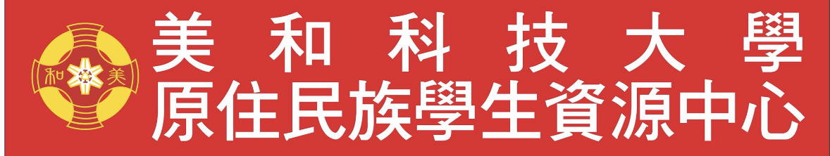 技職測試(另開新視窗)